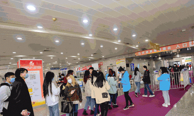 2020中國（重慶）大健康產業博覽會