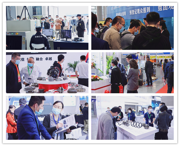 第二十一屆中國緊固件彈簧及設備展覽會暨第六屆中國汽車緊固件彈簧產銷對接會