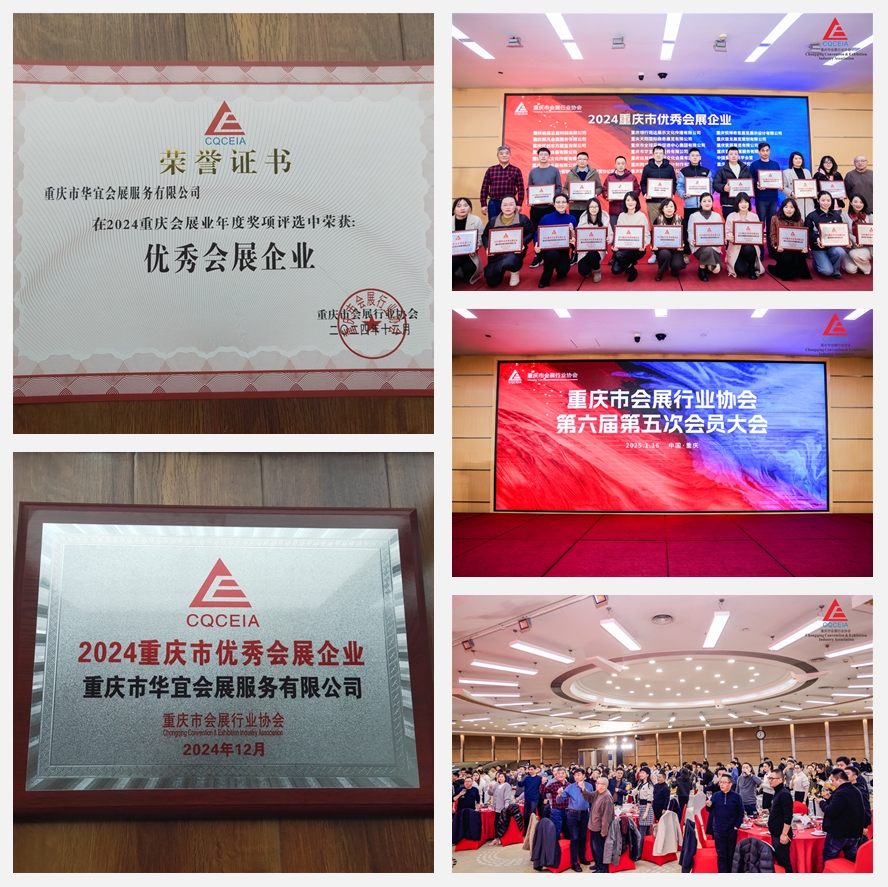 微信截圖_20250117093714.png